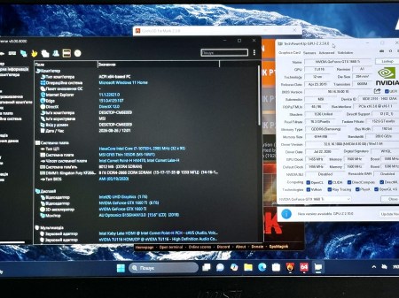 MSI Thin GF65 4